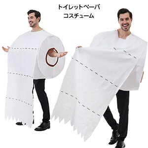 y1510OFFN[|znEB RXv ߑ gCbgy[p[ j[NRX`[  lp A̕ jp RX`[ ʐ^Be ϑ Halloween ] ʔ  