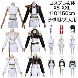 【15日限定10％OFFクーポン】ハロウィン 衣装 K-POP ガールズ デーモン ハンター セットアップ フルセット 女性 レディース コスプレ 子供用 キッズ 女の子 韓国アイドル 仮装 ステージ ヒップホップ ダンス ジャズ チアガール 応援 団体服 コスチューム 悪鬼 魔女 戦士 制服