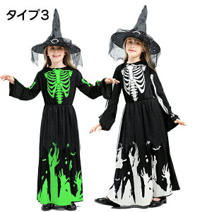 y510%OFFN[|znEB ̎q  ϑ LbYZbg ~vg j̎q qp _  hN  [  hN u s[X RXv z[ RX`[ 