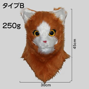 y110%OFFN[|znEB lR L Ԃ蕨 }XN MASK   q RXv   蕨 Y fB[X RX`[ Cxg _X nEBp[eB[ObY 