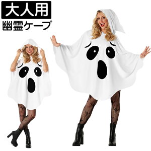 y1510%OFFN[|znEB RXv S[Xg P[v lp H z[    LbY S[Xg RX`[  LN^[ cosplay  l ʐ^Be   