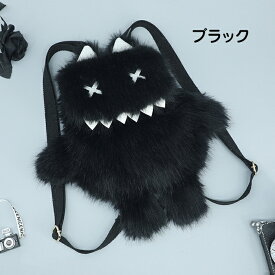 【5日限定10%OFFクーポン】もこもこ バッグ 痛バッグ ハロウィン ふわふわ ロリータ ぬいぐるみ クロスボディバッグ 漫画 猫 お化け 地雷系 リュック レディース ショルダーバッグ 女の子 おしゃれ 女子 かわいい ゆったり リュックサック フェイクファーバッグ 推し活