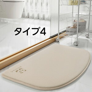 y2510OFFN[|zoX}bg  \tg 􂦂 @ C ȒP }bg ؂}bg R ₽Ȃ Ȃ ` ~ xǍD ې Ȃ h