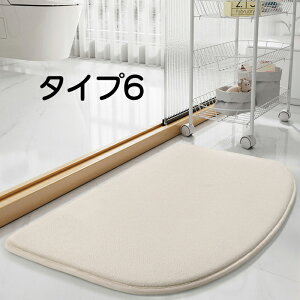 バスマット 速乾 ソフト 洗える 足拭き お風呂 手入れ簡単 浴室マット 水切りマット 自然乾燥 冷たくない 割れない 長方形 滑り止め 乾度良好 丸洗い ずれない 防滑 汚れにくい 触り心地 耐