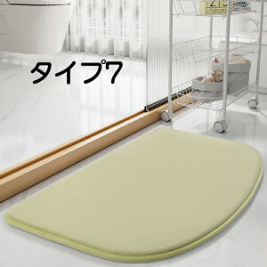 y510OFFN[|zoX}bg  \tg 􂦂 @ C ȒP }bg ؂}bg R ₽Ȃ Ȃ ` ~ xǍD ې Ȃ h