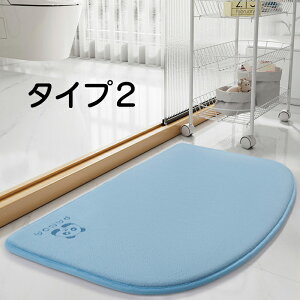 y3010OFFN[|zoX}bg  \tg 􂦂 @ C ȒP }bg ؂}bg R ₽Ȃ Ȃ ` ~ xǍD ې Ȃ h