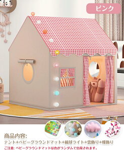 y2510OFFN[|zLbYeg qeg V Q[nEX nEX q LbY Q[nEX  ܂肽 ̎q j̎q qpeBs[eg eg ȒP