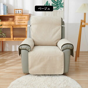 y1010%OFFN[|z}bT[W`FAJo[  NCjO\t@[Jo[ 1l| d\t@Jo[ NCjO`FAJo[ 邾 ֎qJo[ I[V[Y It