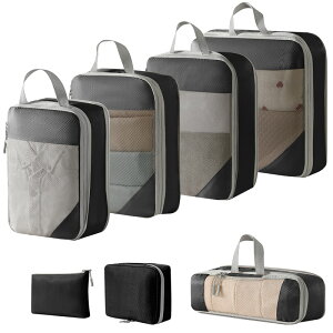 トラベルポーチ 旅行圧縮バッグ 旅行用圧縮袋 アレンジケース 収納圧縮ポーチ 防水ポーチ ト 収納ケース 洗濯可能 衣類収納 出張 トラベルバッグ 小物入れ 省スペース 衣類/靴/下着/洗面用