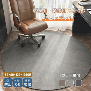 y1510OFFN[|z`FA}bg ~^ U[  fXN}bg  @ YȂ  J[ybg  ی}bg h~ LYh~ Ȃ `FAV[g}