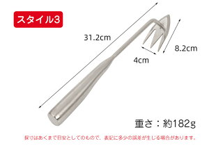 草抜き 草取り 芝生 雑草抜き 根こそぎ 道具 多機能 雑草取り器具 片手鍬 菜園鍬 ステンレス製 草削鍬 園芸用 小 コンパクト耕作鍬 雑草抜き ガーデン 園芸用 土起こし器 農機具 草抜き器具