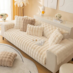 ソファーカバー 冬用 暖かい 高級感 1人掛け 2人掛け 3人掛け 4人掛け ふわもこソファーカバー フェイクファー なめらか ふんわり 肌ざわり 滑り止め 汚れ防止 キズ防止 犬猫対策 気分転換 防