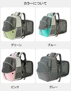 ybgL[obO L ^ 12kgȉ g\ ʋCQ ܂肽ݎ ybgobO ybgL[ 2way V_[obO 񂰃obO bV y   L ETM Kp 