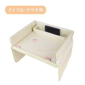 y15OFFN[|31܂Łz`ChfXN  `ChV[g e[u Ԃ LbYe[u `ChgC q xr[ Ԃ xr[e[u 㕔 H G 