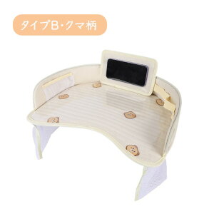 y15OFFN[|31܂Łz`ChfXN  `ChV[g e[u Ԃ LbYe[u `ChgC q xr[ Ԃ xr[e[u 㕔 H G 