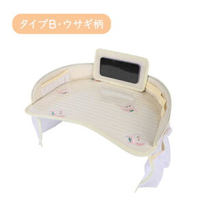 y15OFFN[|31܂Łz`ChfXN  `ChV[g e[u Ԃ LbYe[u `ChgC q xr[ Ԃ xr[e[u 㕔 H G 