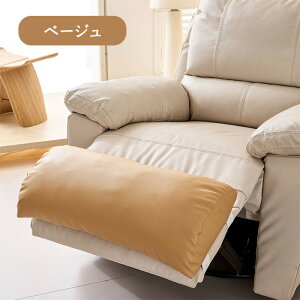 y15OFFN[|9܂ŁzNCjO`FA  NbV NCjO\t@ wbhXg w ɑ΍ ΍ p PUU[ ᔽ Jo[ 􂦂 ݑΖ e