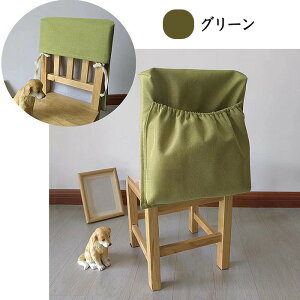 y15OFFN[|9܂Łz`FAJo[ ֎qJo[ ֎qwJo[ 7F 9TCY wp [ |Pbgt _CjO֎qJo[ z h~ LYh~ CeA n k 