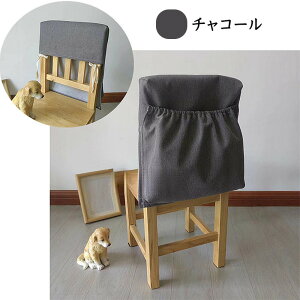 y15OFFN[|31܂Łz`FAJo[ ֎qJo[ ֎qwJo[ 7F 9TCY wp [ |Pbgt _CjO֎qJo[ z h~ LYh~ CeA n k 