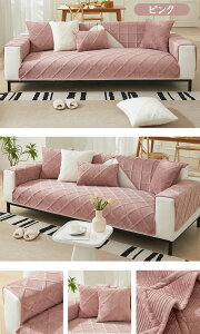 y15OFFN[|9܂Łz\t@[Jo[ \t@[pbh Lg It 邾 2l 3l| \t@}bg V[g \t@[xbgJo[  w wJo[ ւ L JE