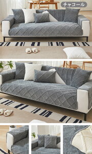 y15OFFN[|9܂Łz\t@[Jo[ \t@[pbh Lg It 邾 2l 3l| \t@}bg V[g \t@[xbgJo[  w wJo[ ւ L JE