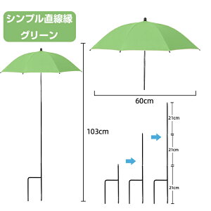 y3010OFFN[|zApP Ap悯P VF[h I[jO n ܂肽ݎ[ TVF[h AیP ԑ 悯} vȓVW 悯 O v^[ pP 