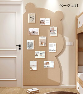 y110OFFN[|zRN{[h tFg{[h f  \ Ǌ| ʐ^ ƒp  sv E tHgt[ N} F DIY bZ[W{[h ny^ Ǔ\ EFJ