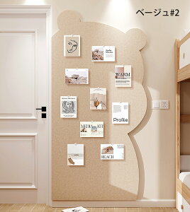 y2510OFFN[|zRN{[h tFg{[h f  \ Ǌ| ʐ^ ƒp  sv E tHgt[ N} F DIY bZ[W{[h ny^ Ǔ\ EFJ