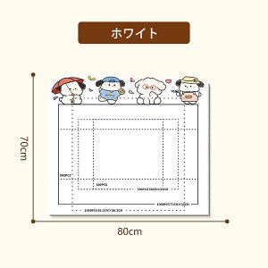 RN{[h tFg{[h ܂肽ݎpY{[h ő1000s[X̃pYp ܂肽ݎ |[^upY}bg pY[p pYZ[o[ ~ߕ\  yO{[h 