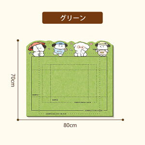 y3010%OFFN[|zRN{[h tFg{[h ܂肽ݎpY{[h ő1000s[X̃pYp |[^upY}bg pY[p pYZ[o[ ~ߕ\  