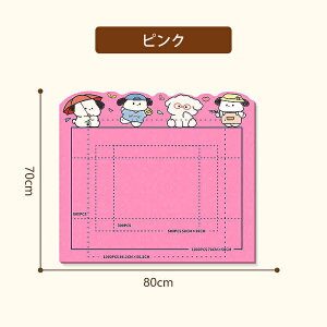 RN{[h tFg{[h ܂肽ݎpY{[h ő1000s[X̃pYp ܂肽ݎ |[^upY}bg pY[p pYZ[o[ ~ߕ\  yO{[h 