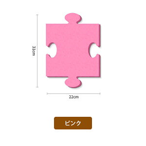 y110OFFN[|zRN{[h  \ Ǌ| ʐ^ ƒp  sv tFg{[h f tHgt[  tFg DIY bZ[W EFJ{[h n