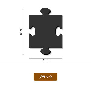 y1510OFFN[|zRN{[h  \ Ǌ| ʐ^ ƒp  sv tFg{[h f tHgt[  tFg DIY bZ[W EFJ{[h n