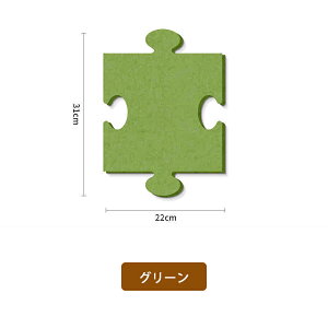 y110OFFN[|zRN{[h  \ Ǌ| ʐ^ ƒp  sv tFg{[h f tHgt[  tFg DIY bZ[W EFJ{[h n