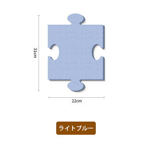 y2510OFFN[|zRN{[h  \ Ǌ| ʐ^ ƒp  sv tFg{[h f tHgt[  tFg DIY bZ[W EFJ{[h n