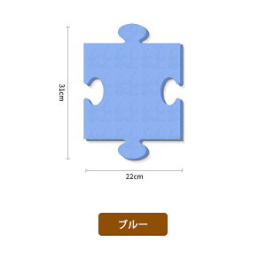 y1010OFFN[|zRN{[h  \ Ǌ| ʐ^ ƒp  sv tFg{[h f tHgt[  tFg DIY bZ[W EFJ{[h n