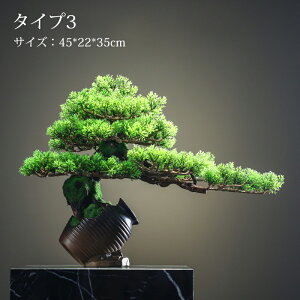 y1510%OFFN[|zlHϗtA lHA ~  lH ̖ tFCNO[ ^lHc[~͑i  A z[ K[f ItBX   lH~ ~i t