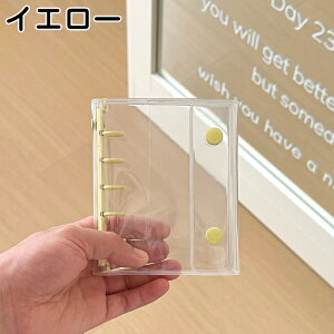 y1010OFFN[|zV[ tB oC_[ M5/A7TCY tB10t NA V[oC_[  V[ _u{^fUC Jt PVC h ΂ݖh~ 蒠 