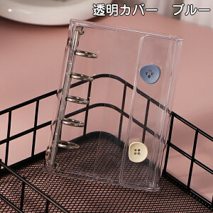 y15OFFN[|17܂ŁzV[ tB oC_[ M5TCY tB NA V[oC_[  V[ _u{^fUC Jt PVC h ΂ݖh~ 蒠 ̎q j