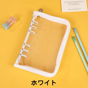 y15OFFN[|17܂ŁzV[ tB oC_[ A5/A6TCY 蒠^ gJ[ NA V[oC_[  V[ RpNg Jt PVC h ΂ݖh~ 蒠 ̎q 