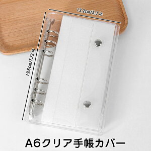 y1010OFFN[|zV[ tB oC_[ M5/A6/A7TCY tB NA V[oC_[  V[ _u{^fUC Jt PVC h ΂ݖh~ 蒠 ̎q 