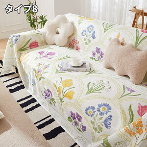 ソファーカバー 夏用 冷感 大判 マルチカバー ソファカバー ひんやり 3人掛け 2人掛け 1人掛け 洗える 肘なし 肘付き 接触冷感 汚れ防止 キズ防止 ズレにくい 犬猫対策 L字カウチ対応 ブラン