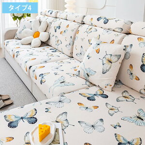 ėp ⊴ \t@Jo[ 邾 Jo[O ڐG⊴ [΍ Ђ JE` L Lт It Xgb` tBbg k  Lk e ܂Ƃh~  hoJo[ 