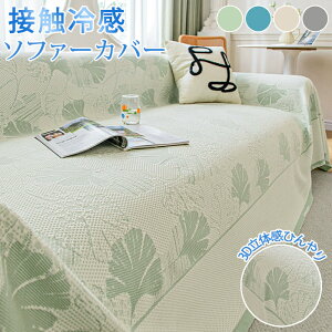 y3010OFFN[|z\t@[Jo[ ėp 2l| ڐG⊴ }`Jo[ 3l| Ђ 唻 IȂ It `   L ʃJo[ 邾 n k ` ~ 