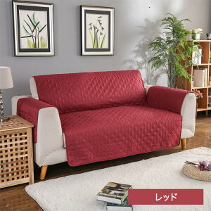 y1510%OFFN[|z\t@[Jo[ 3l| 邾 ~ I[V[Y It ̌^ K ܂ǂh~ L΍ 1l| 2l| 􂦂 \t@[V[c \t@Jo[ \t