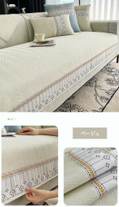 y2010OFFN[|z\t@pbh \t@Jo[ ėp ڐG⊴  N[ ֎q zc  2l| 3l| 4l| \t@[pbh V[gNbV ~ 邾