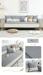 y110%OFFN[|z\t@pbh \t@Jo[ ėp ڐG⊴  N[ ֎q zc  2l| 3l| 4l| \t@[pbh V[gNbV ~ 邾 