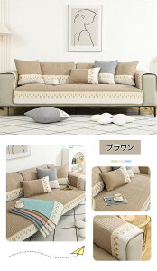 y110%OFFN[|z\t@pbh \t@Jo[ ėp ڐG⊴  N[ ֎q zc  2l| 3l| 4l| \t@[pbh V[gNbV ~ 邾 