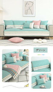 y2010%OFFN[|z\t@pbh \t@Jo[ ėp ڐG⊴  N[ ֎q zc  2l| 3l| 4l| \t@[pbh V[gNbV ~ 邾 