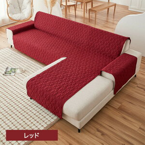 y2510%OFFN[|z\t@[Jo[ hH 􂦂 h~ L^ JE`Jo[ ̌^ 邾 ybgp It n  k ho h~ ܂Ƃh~ R[i[\t@Jo